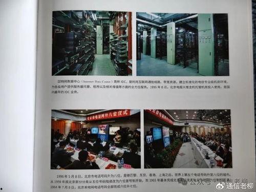 国产精品800部,匠心独运,光影流年 第2张 国产精品800部,匠心独运,光影流年 第2张