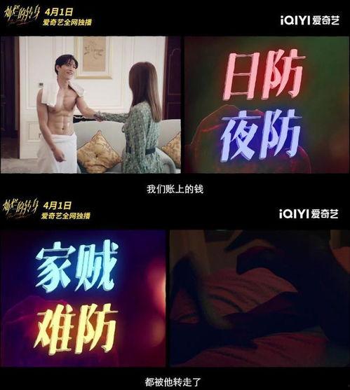 国产人人爽,打造全民娱乐新体验  第1张 国产人人爽,打造全民娱乐新体验  第1张