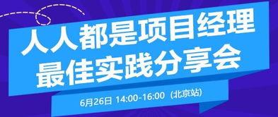 国产人人爽,打造全民娱乐新体验  第3张 国产人人爽,打造全民娱乐新体验  第3张