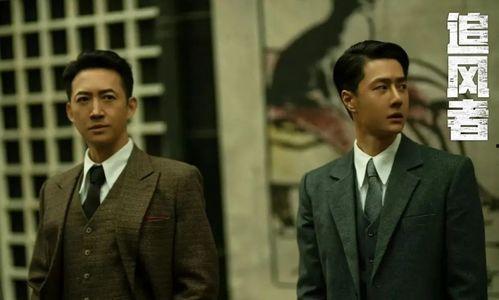 国产在观看,展现民族魅力与文化自信的窗口  第2张