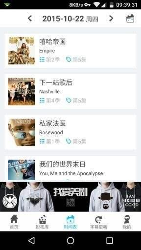 亚洲国产视频中文字幕  第3张 亚洲国产视频中文字幕  第3张