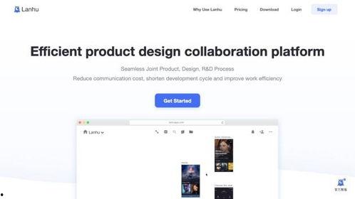 国产国内 在线,国内在线产业的崛起与发展概览  第2张 国产国内 在线,国内在线产业的崛起与发展概览  第2张
