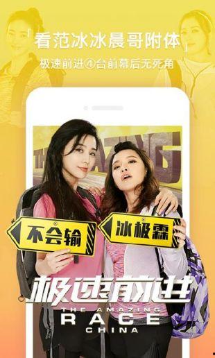 亚洲国产中文视频,展现东方魅力与文化底蕴  第3张 亚洲国产中文视频,展现东方魅力与文化底蕴  第3张