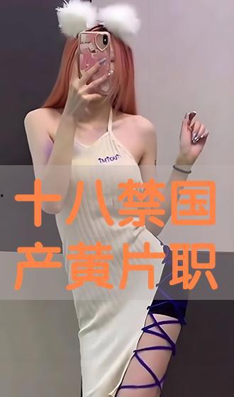 三级国产黄,揭秘我国影视产业的独特魅力与挑战  第3张 三级国产黄,揭秘我国影视产业的独特魅力与挑战  第3张