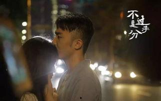 国产瑟瑟爱在线视频,一场跨越时空的浪漫邂逅 第2张 国产瑟瑟爱在线视频,一场跨越时空的浪漫邂逅 第2张