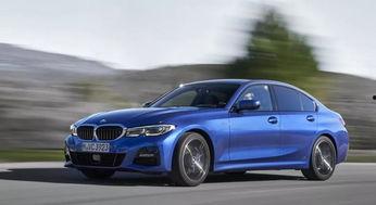 国产宝马3系,豪华与性能的完美融合  第1张 国产宝马3系,豪华与性能的完美融合  第1张