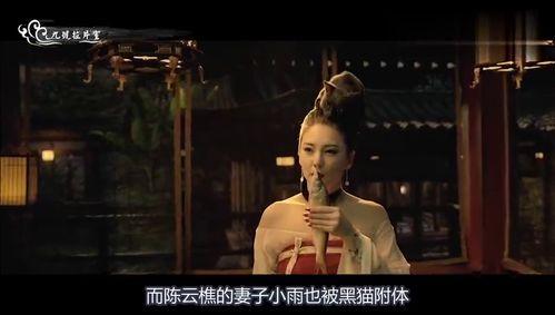 国产成人电影在线,揭秘激情岁月里的光影传奇  第3张