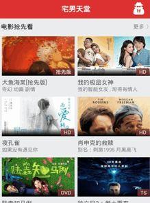 最新国产 magnet  第2张