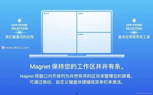 最新国产 magnet  第3张